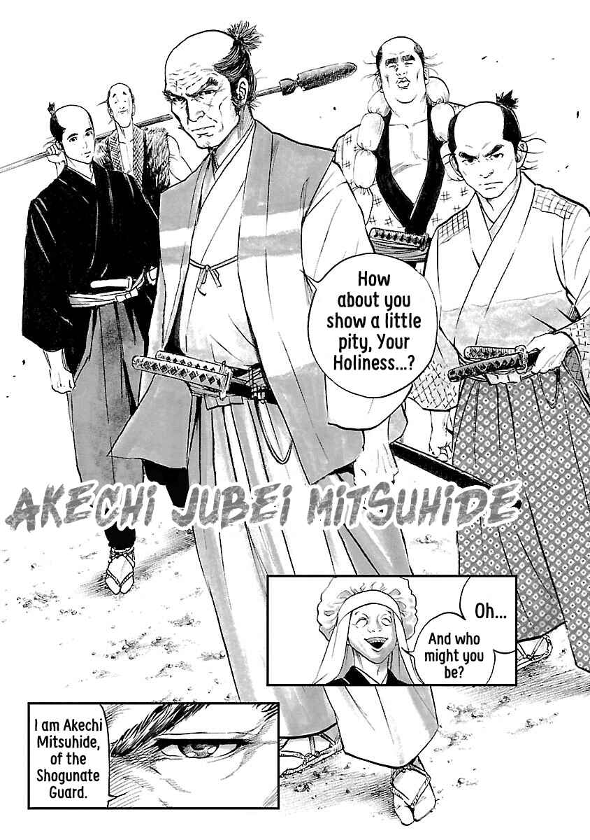 Page 9 Chapter 4 The Man Who Killed Nobunaga