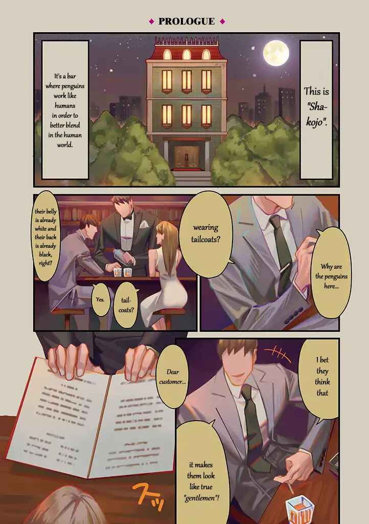 Page 1 Chapter 1 Penguin Shinshi.