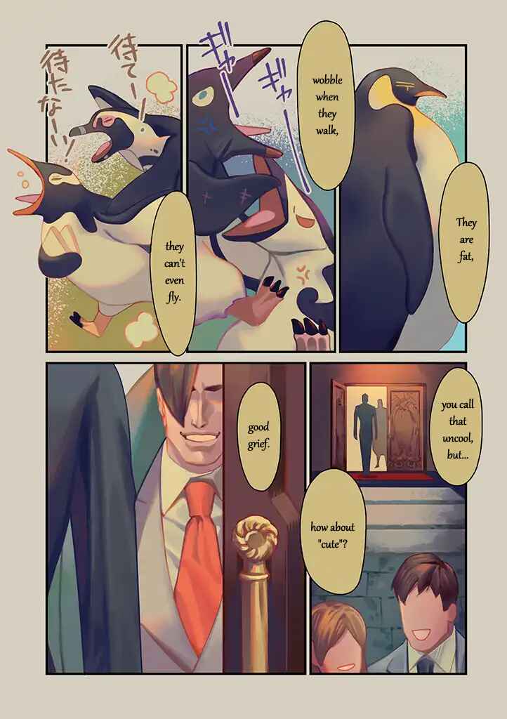 Page 5 Chapter 1 Penguin Shinshi.