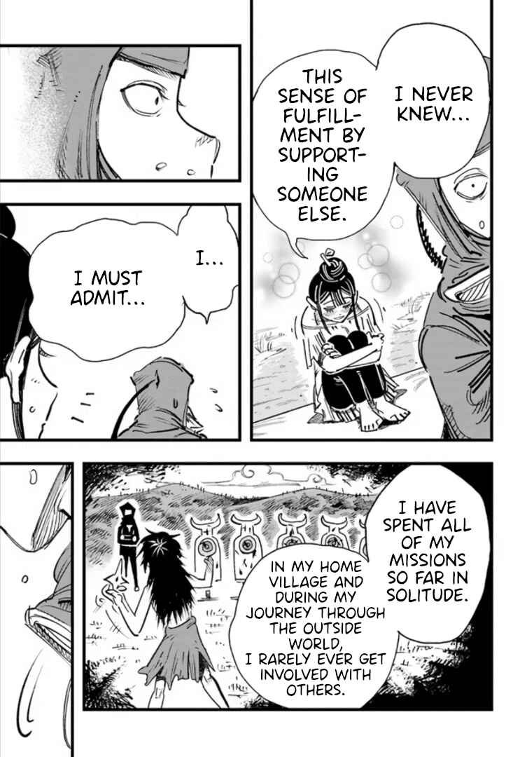 Page 15 Chapter Unknown_35ef Gachikoi Slayer and the Army of Gachikoi Fans