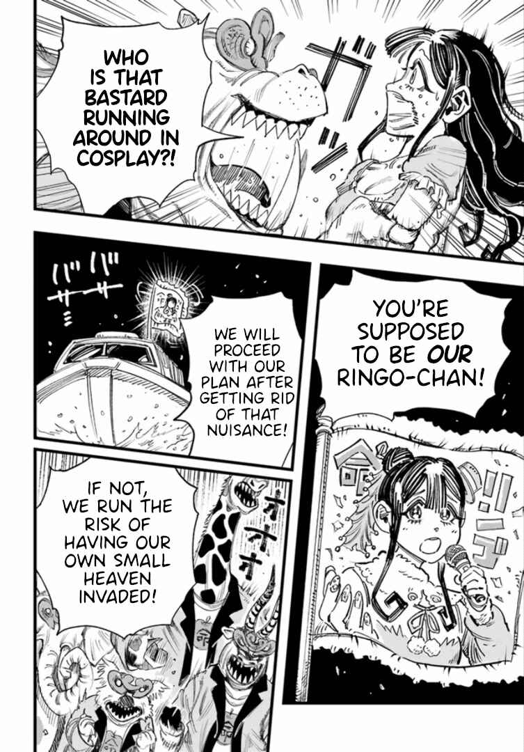 Page 22 Chapter Unknown_35ef Gachikoi Slayer and the Army of Gachikoi Fans