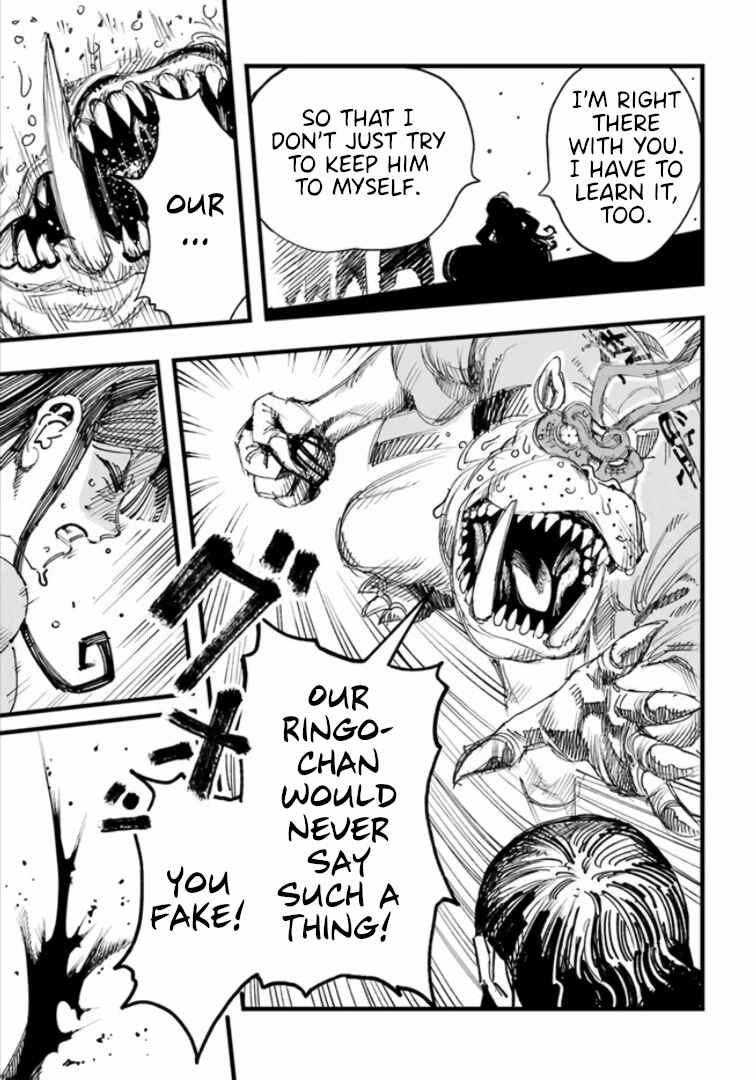 Page 27 Chapter Unknown_35ef Gachikoi Slayer and the Army of Gachikoi Fans
