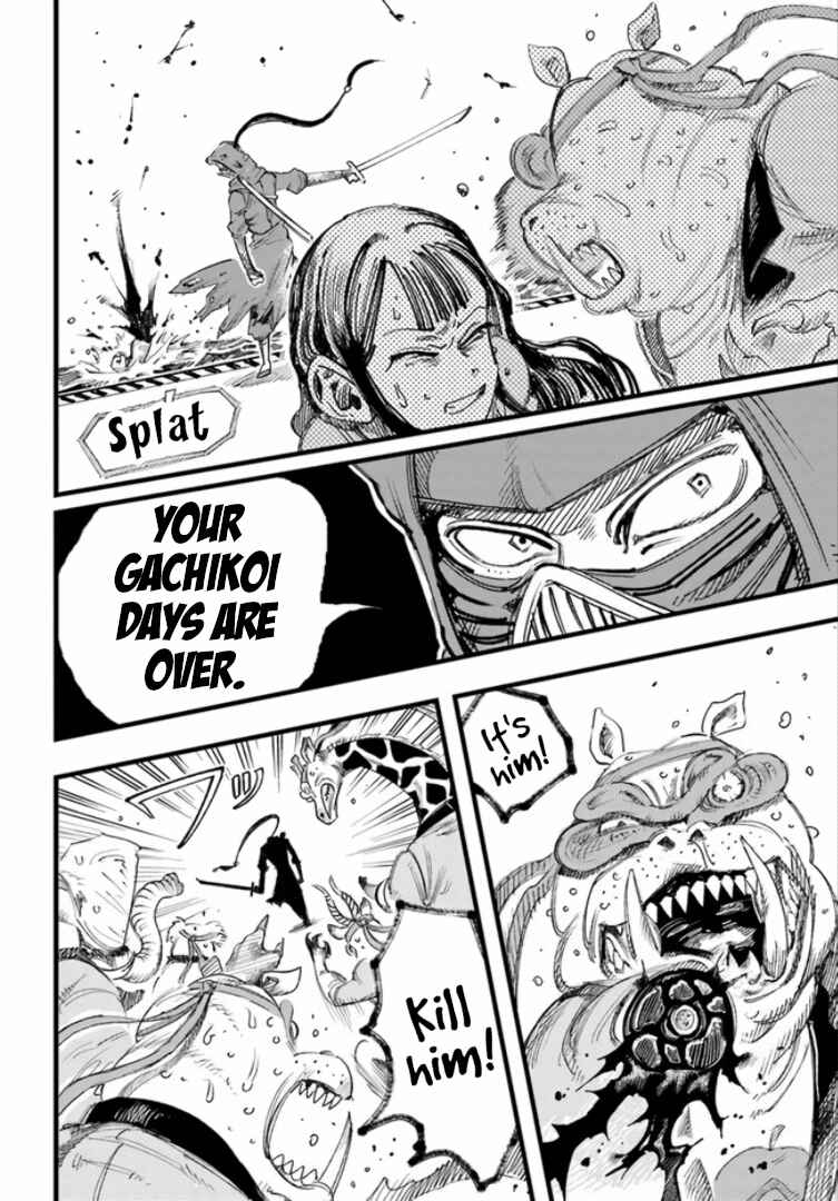 Page 28 Chapter Unknown_35ef Gachikoi Slayer and the Army of Gachikoi Fans