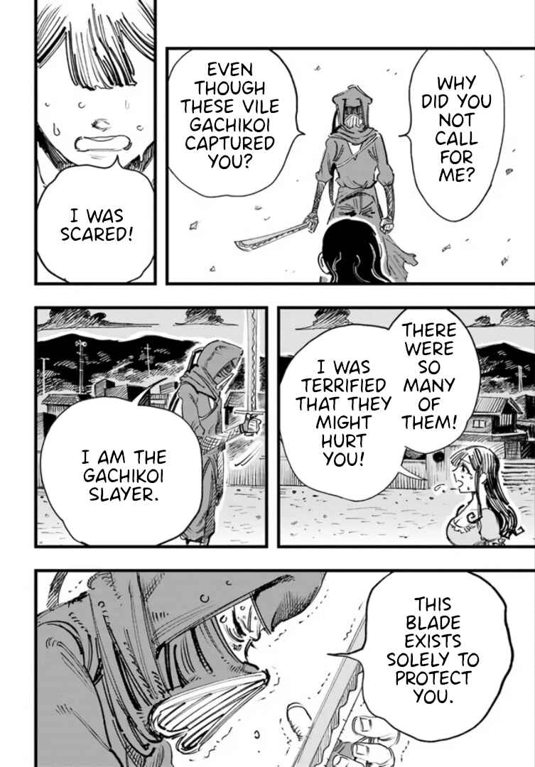 Page 31 Chapter Unknown_35ef Gachikoi Slayer and the Army of Gachikoi Fans