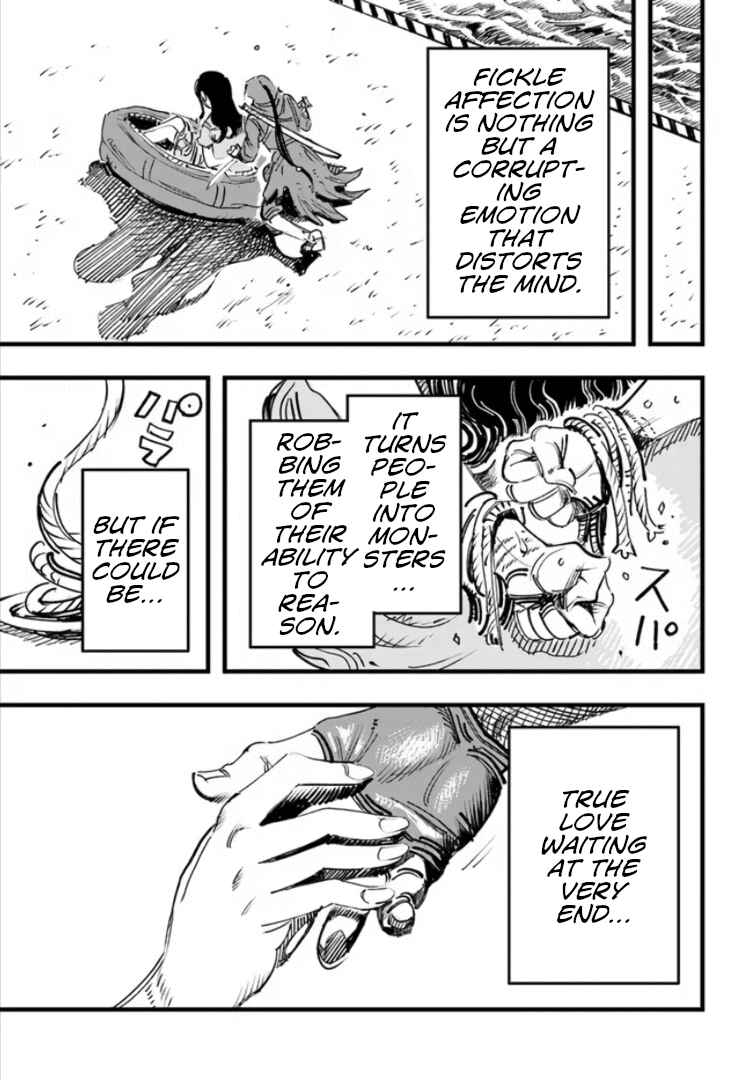 Page 32 Chapter Unknown_35ef Gachikoi Slayer and the Army of Gachikoi Fans