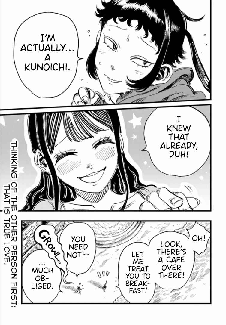 Page 34 Chapter Unknown_35ef Gachikoi Slayer and the Army of Gachikoi Fans