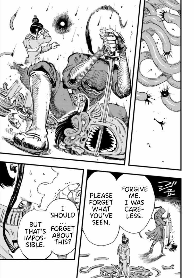 Page 9 Chapter Unknown_35ef Gachikoi Slayer and the Army of Gachikoi Fans