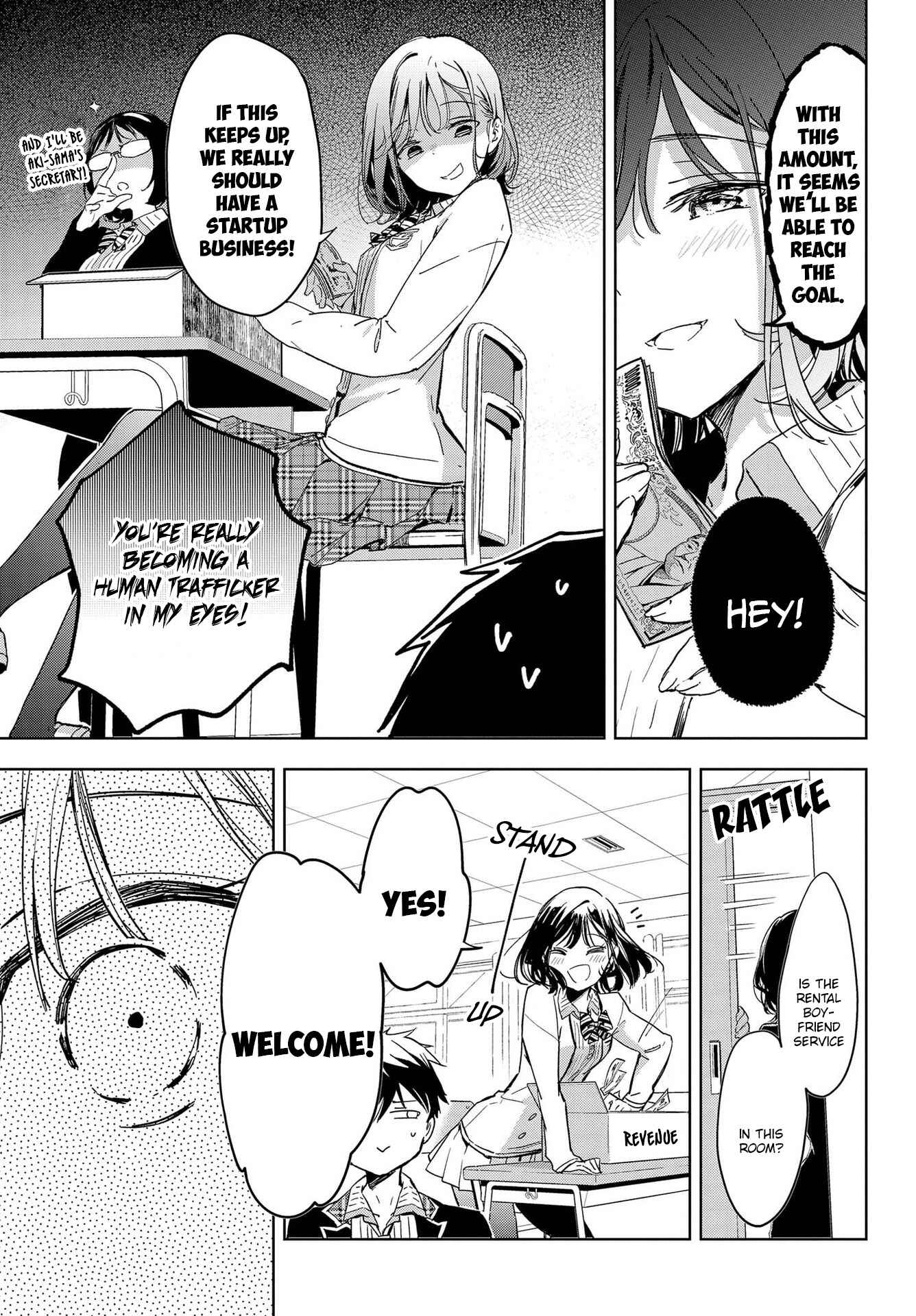 Page 12 Chapter Unknown_e2f7 ‘Masamune-kun no Revenge’ Tokubetsu-hen - Rental Kareshi Masamune-kun