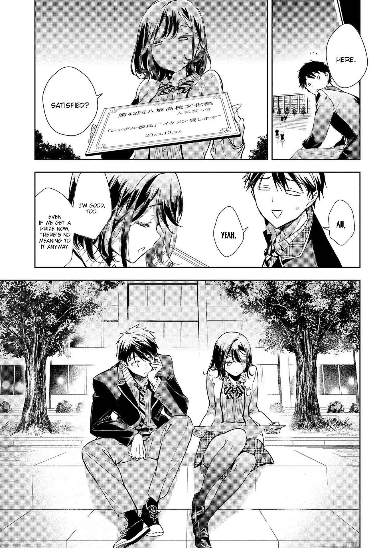 Page 24 Chapter Unknown_e2f7 ‘Masamune-kun no Revenge’ Tokubetsu-hen - Rental Kareshi Masamune-kun