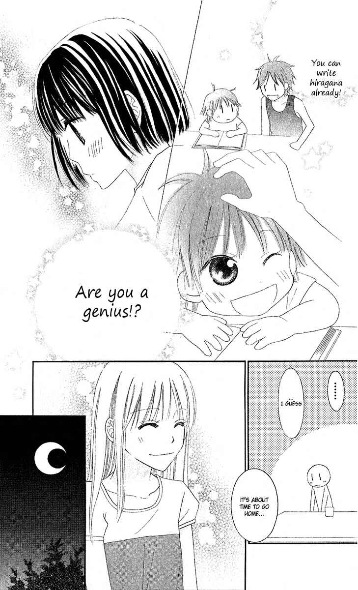 Page 27 Chapter 30 Love So Life