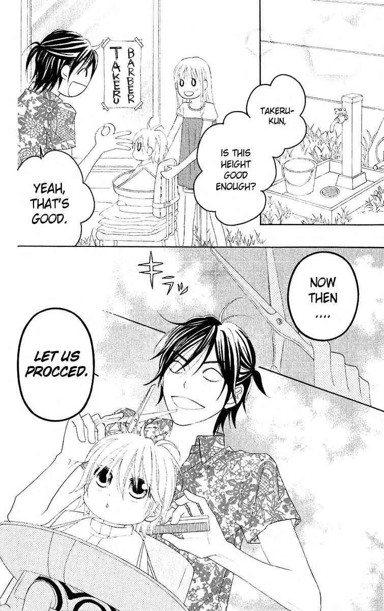 Page 8 Chapter 30 Love So Life