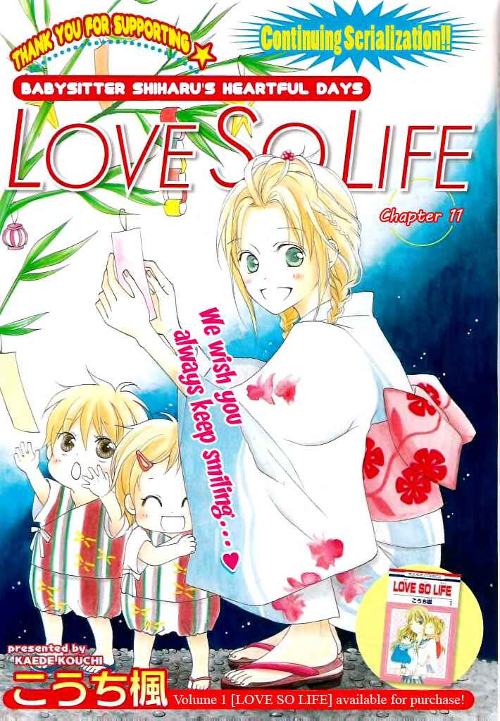 Page 1 Chapter 11 Love So Life