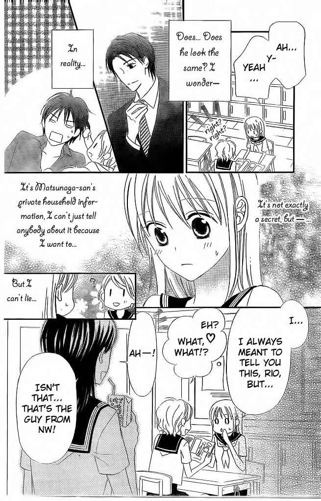 Page 17 Chapter 11 Love So Life