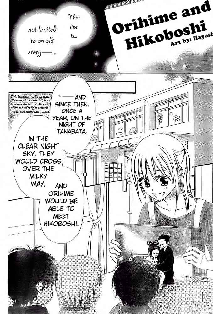 Page 3 Chapter 11 Love So Life