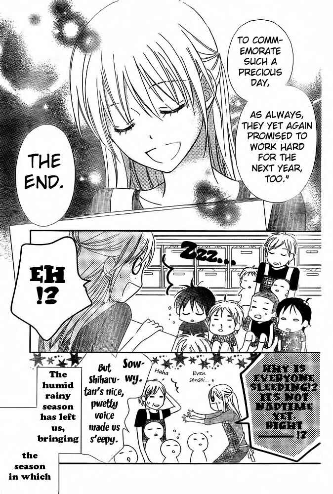 Page 4 Chapter 11 Love So Life