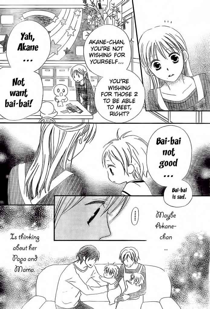 Page 7 Chapter 11 Love So Life