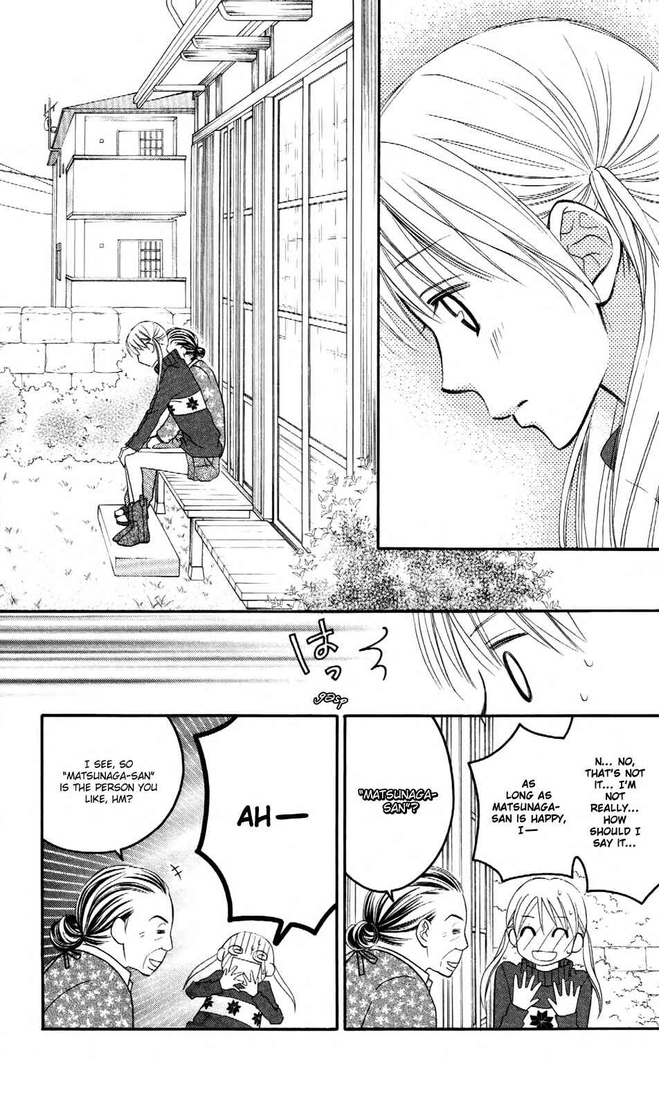 Page 17 Chapter 63 Love So Life