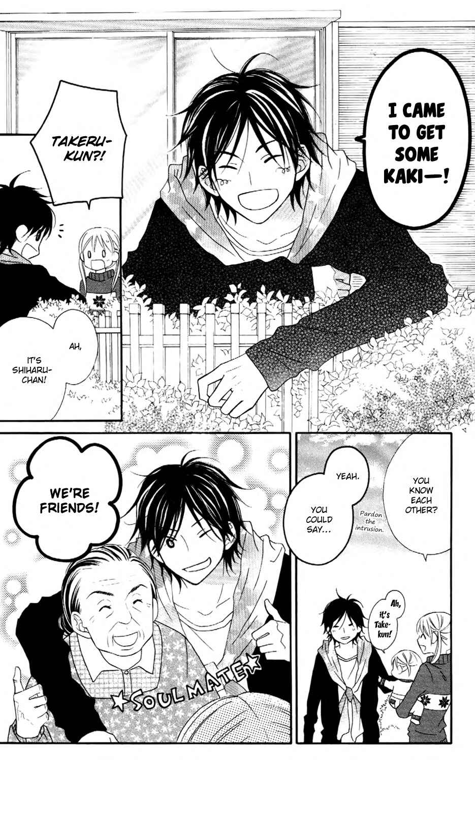 Page 20 Chapter 63 Love So Life