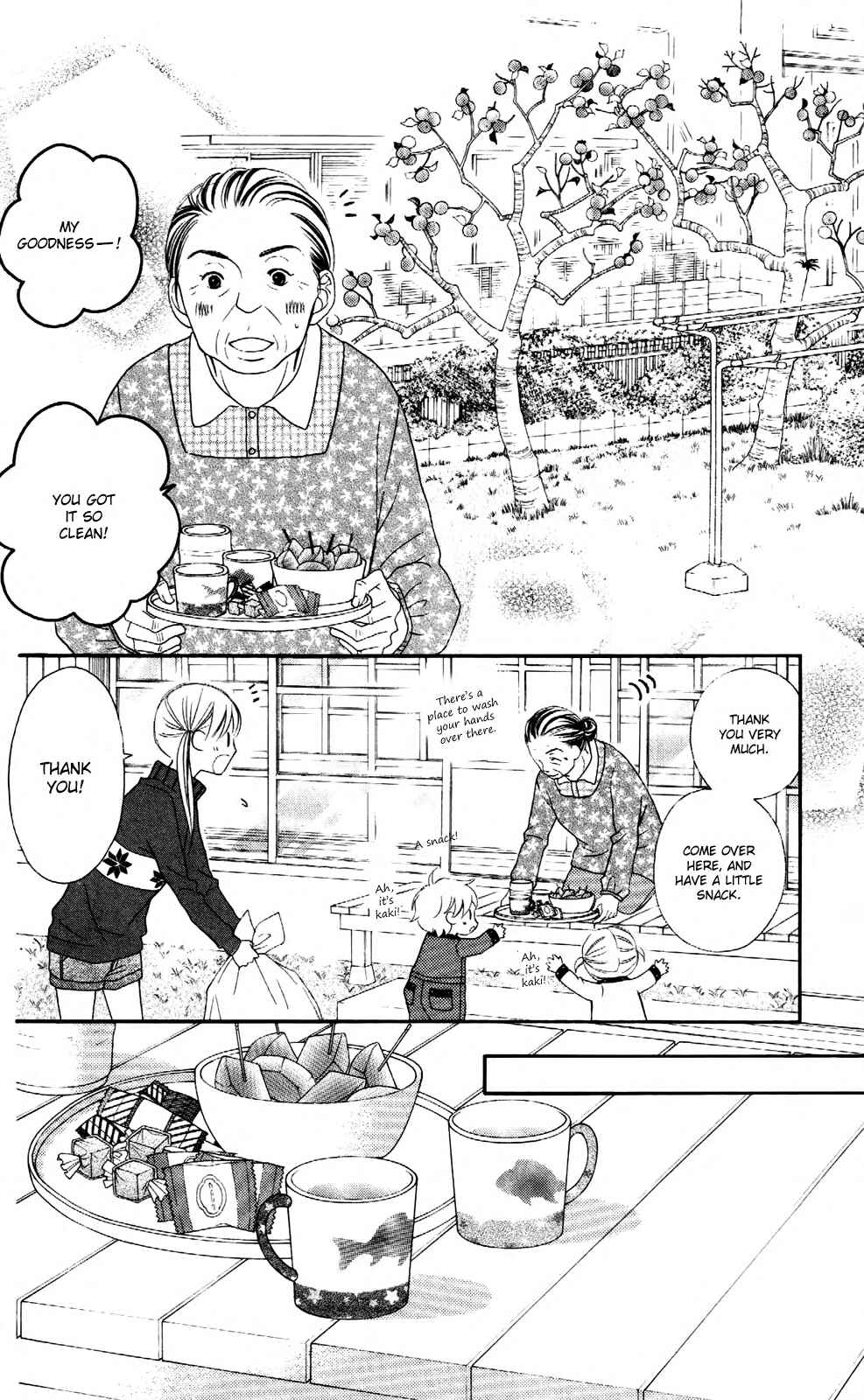 Page 8 Chapter 63 Love So Life