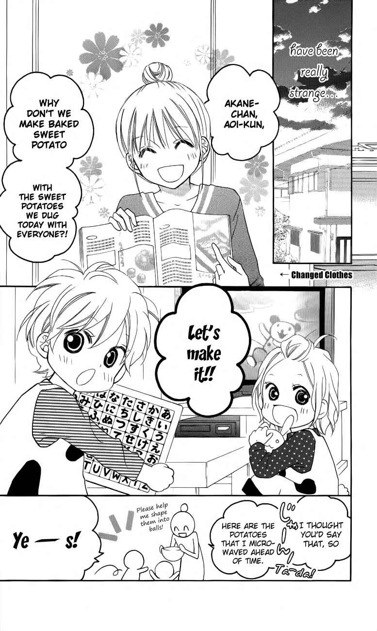 Page 10 Chapter 53 Love So Life