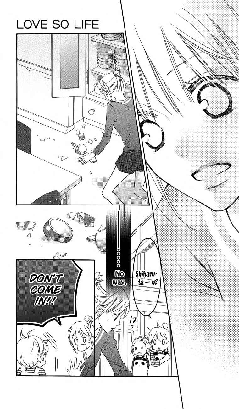 Page 13 Chapter 53 Love So Life