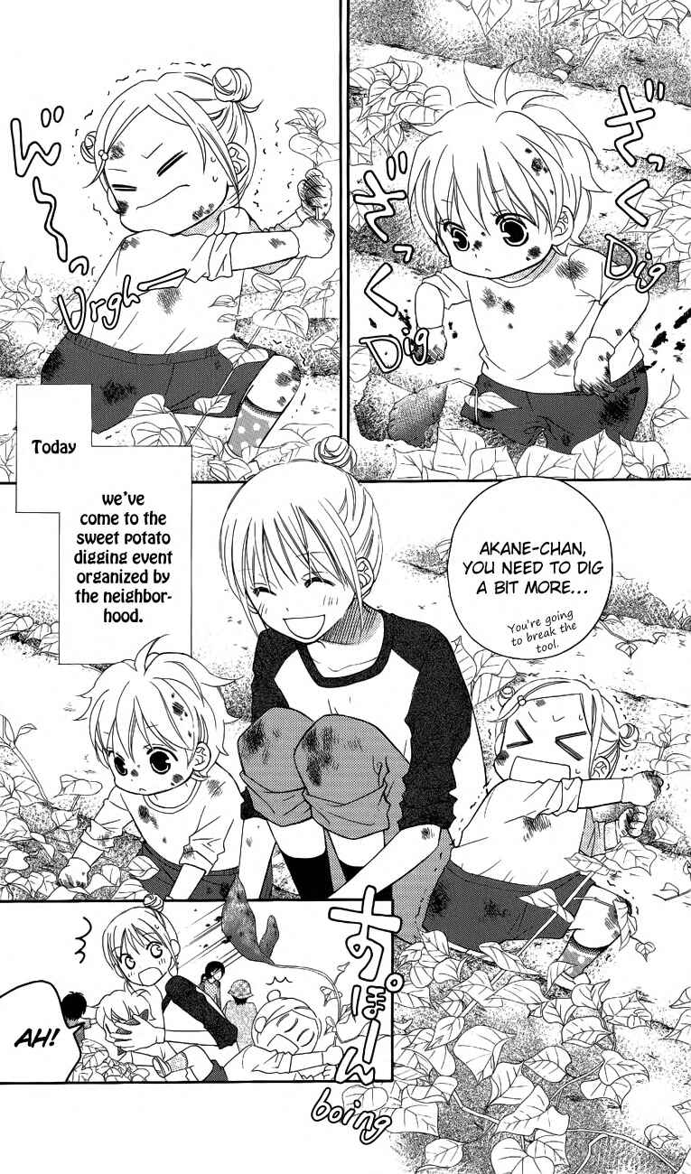 Page 4 Chapter 53 Love So Life
