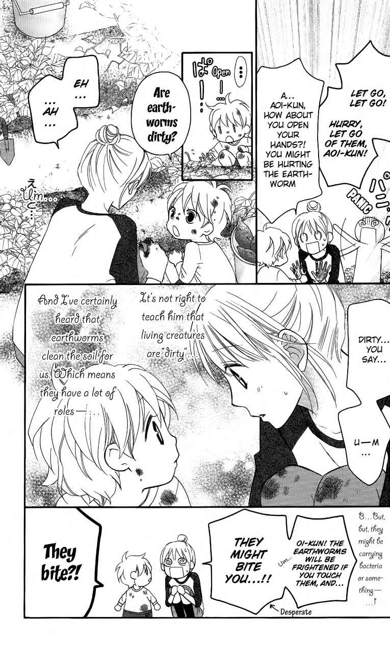 Page 7 Chapter 53 Love So Life