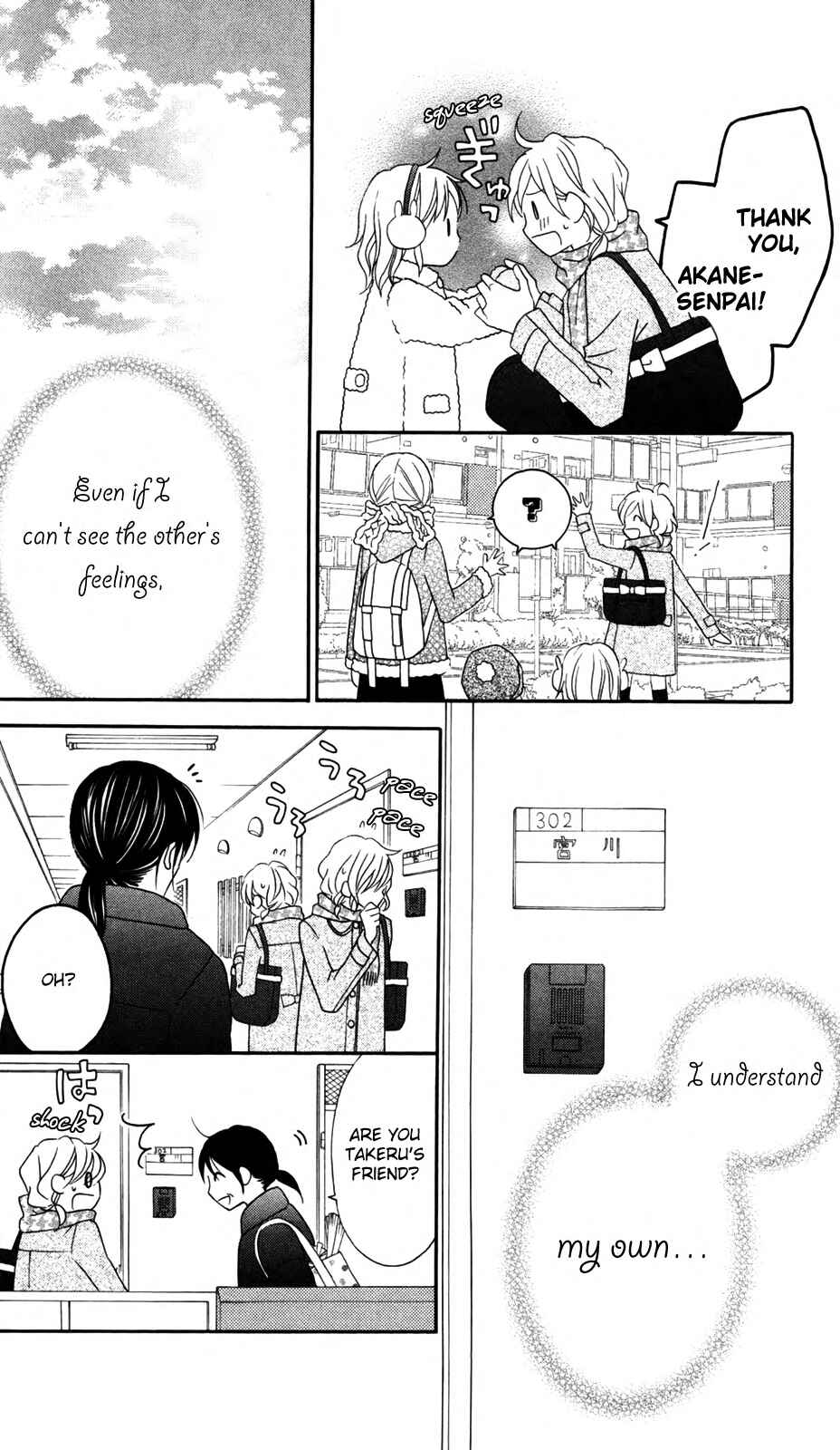 Page 25 Chapter 70 Love So Life