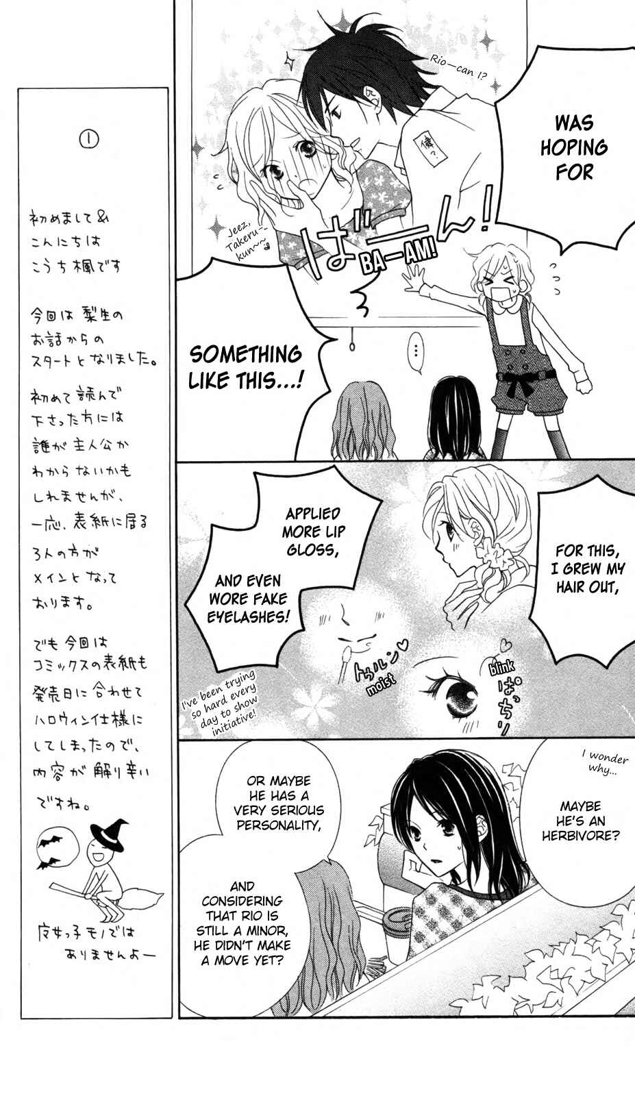 Page 8 Chapter 70 Love So Life