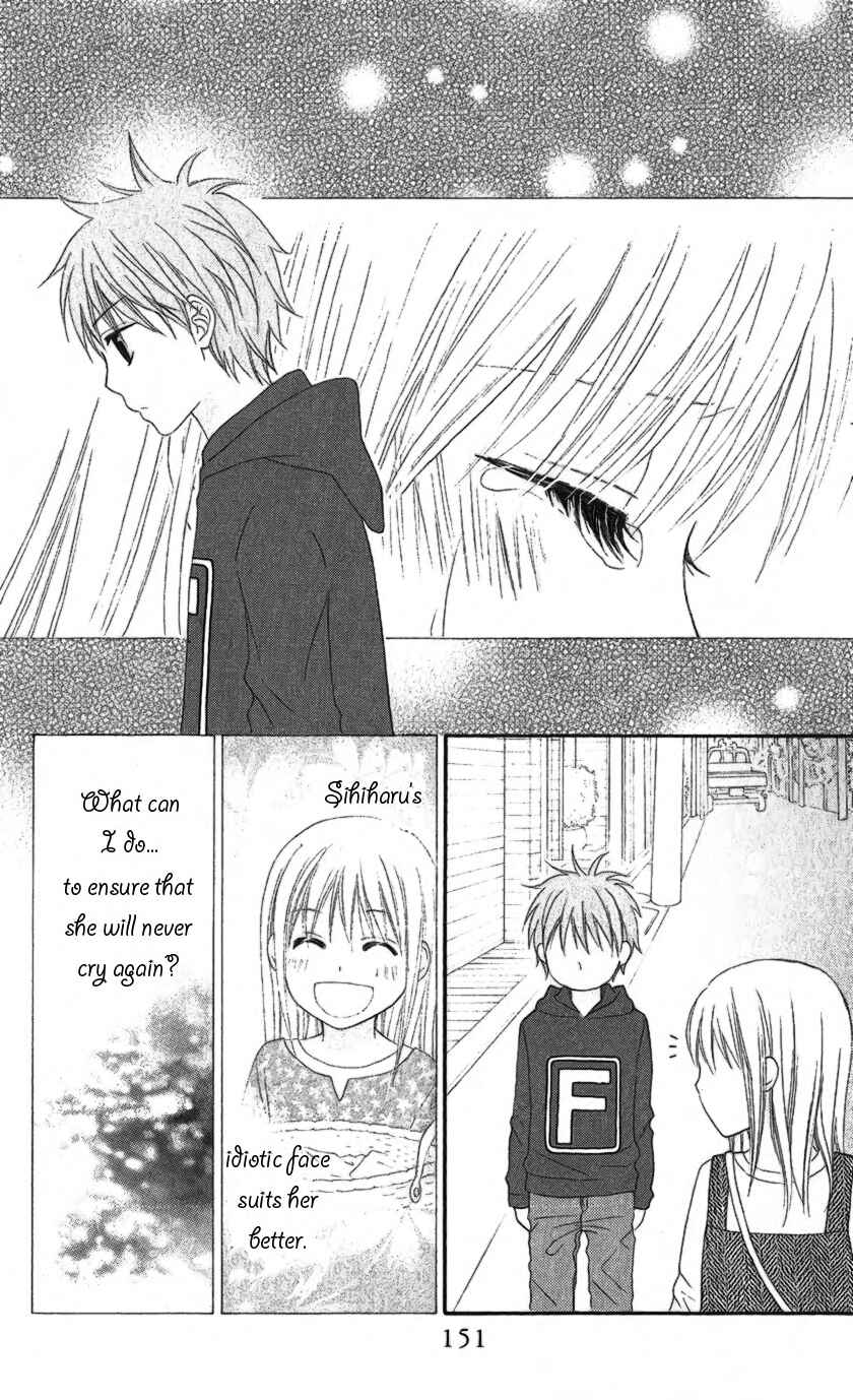 Page 23 Chapter 21 Love So Life