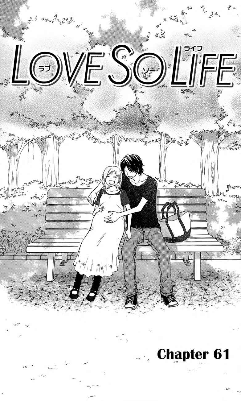 Page 1 Chapter 61 Love So Life