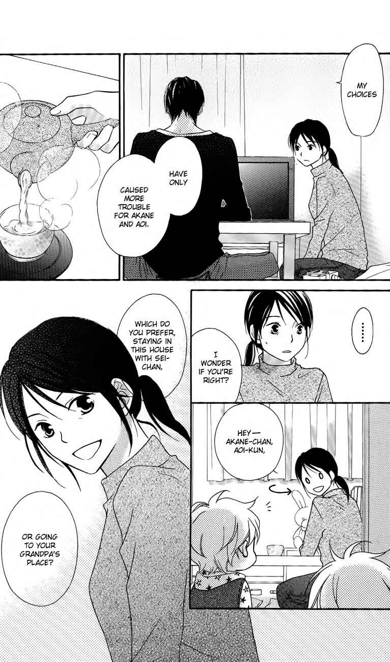 Page 14 Chapter 61 Love So Life