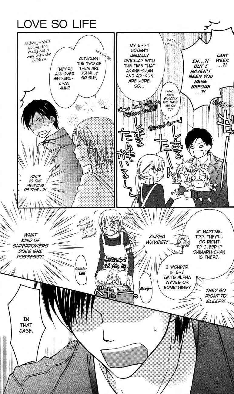 Page 25 Chapter 61 Love So Life