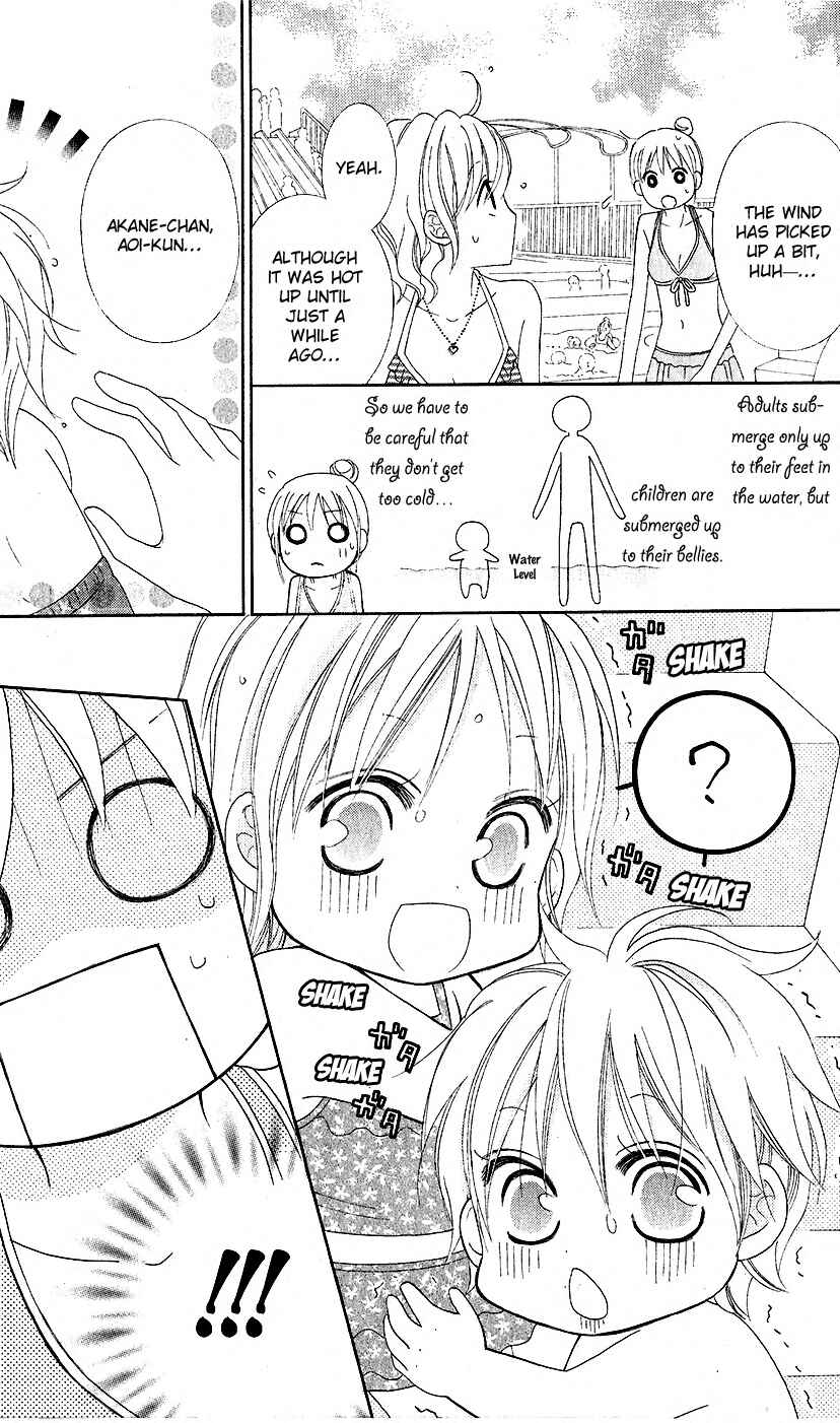 Page 17 Chapter 35 Love So Life