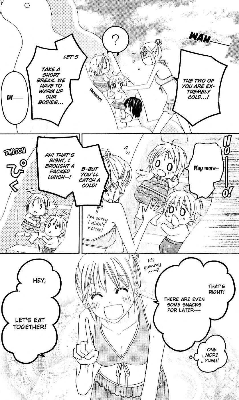 Page 18 Chapter 35 Love So Life