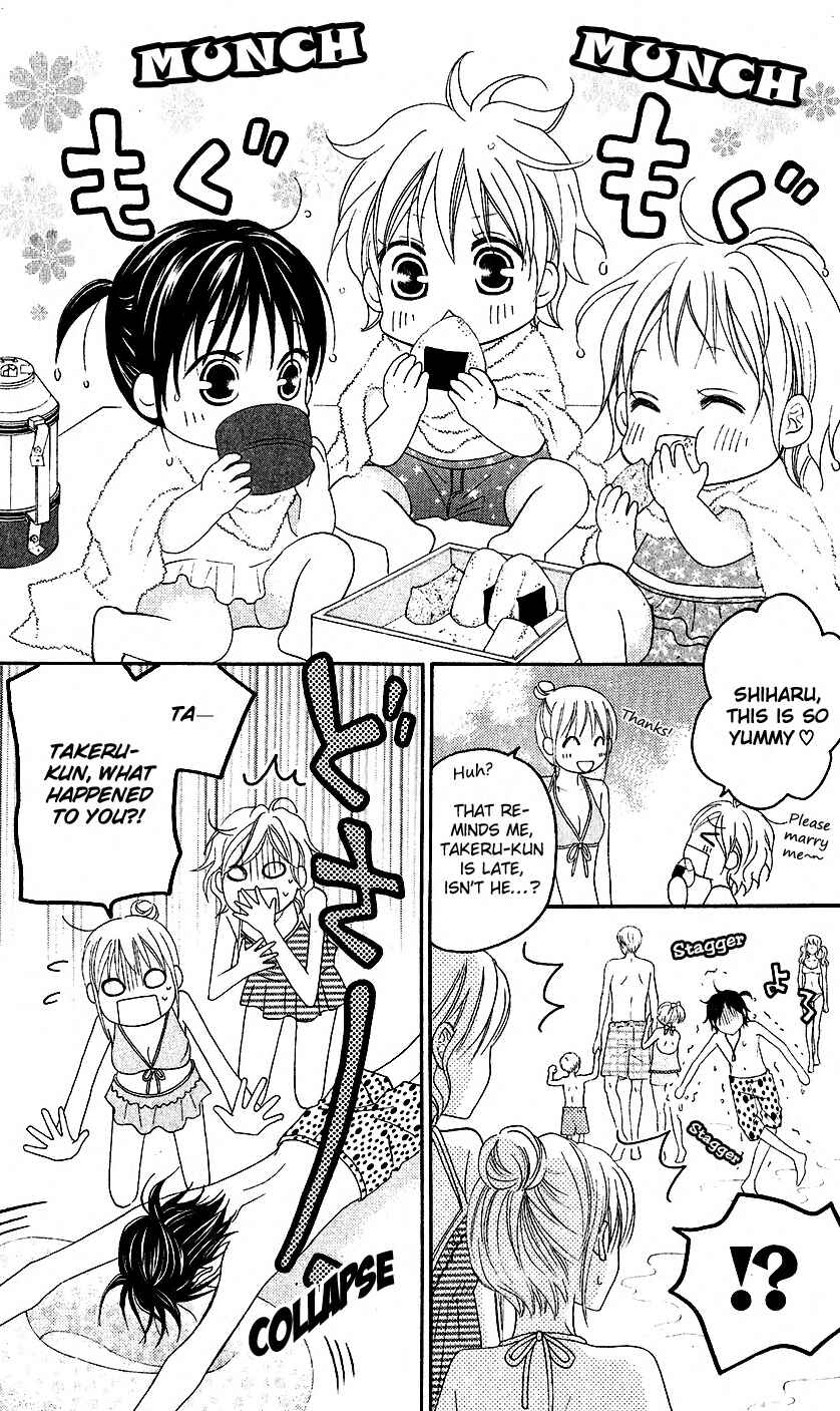 Page 19 Chapter 35 Love So Life