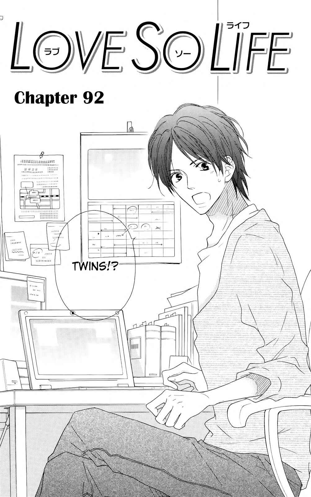 Page 1 Chapter 92 Love So Life