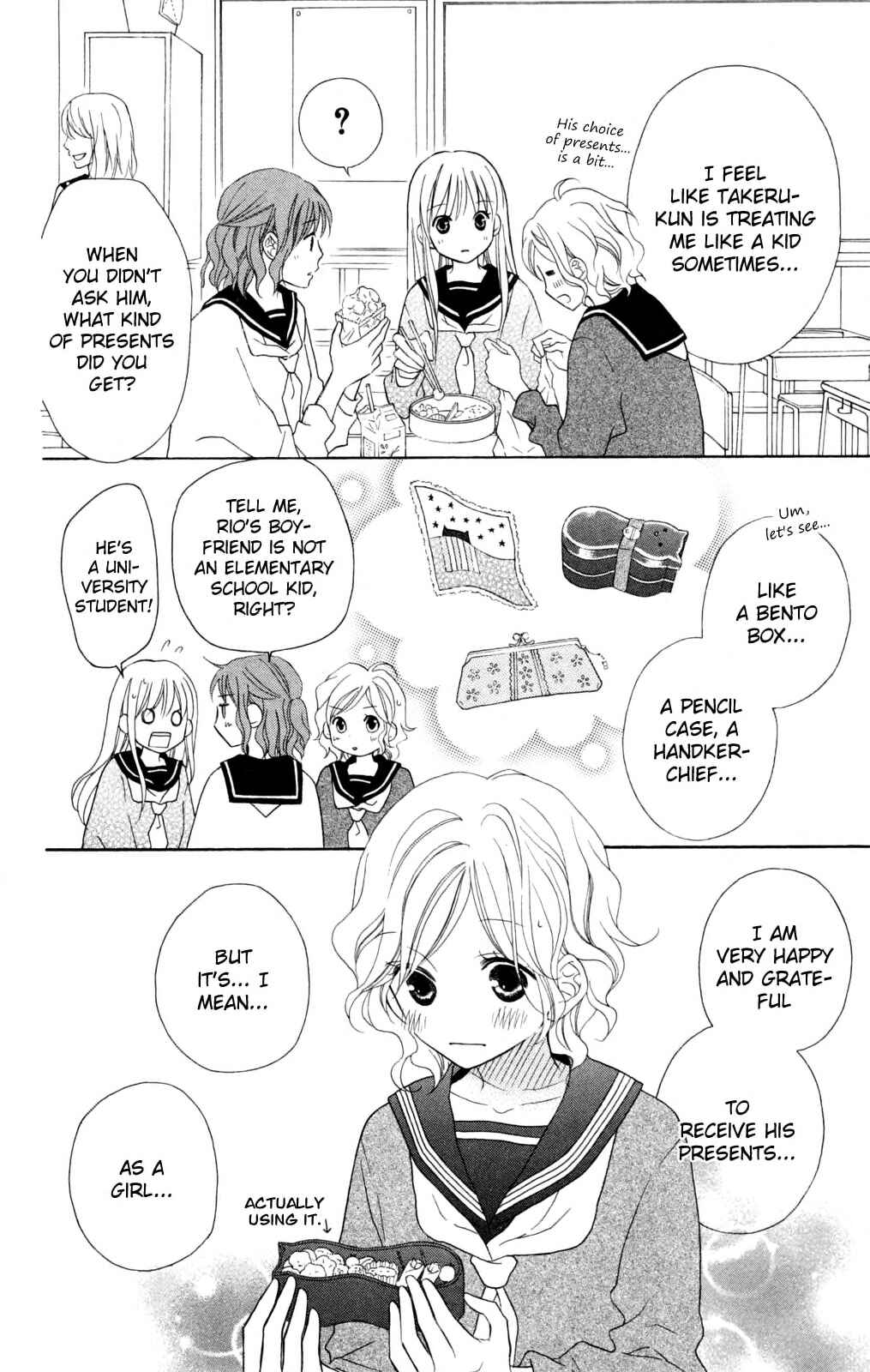 Page 17 Chapter 86 Love So Life