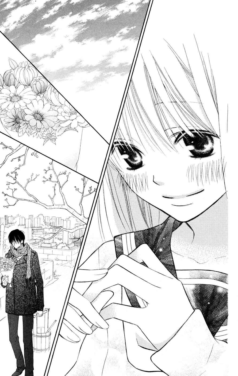 Page 22 Chapter 86 Love So Life