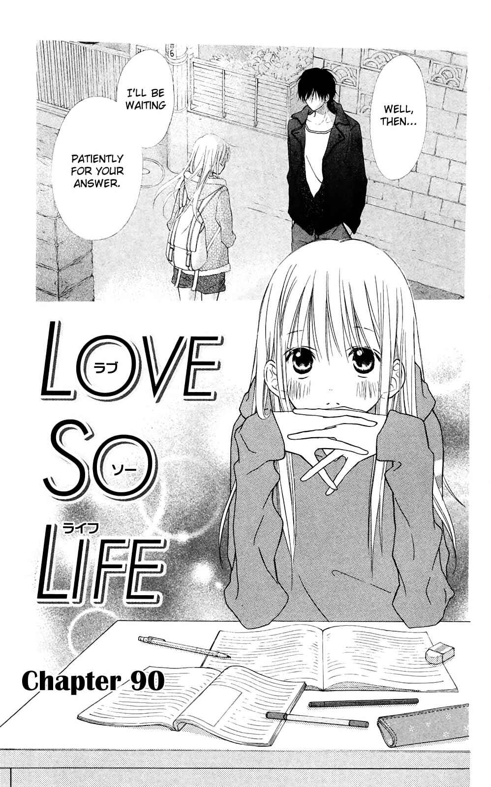 Page 1 Chapter 90 Love So Life