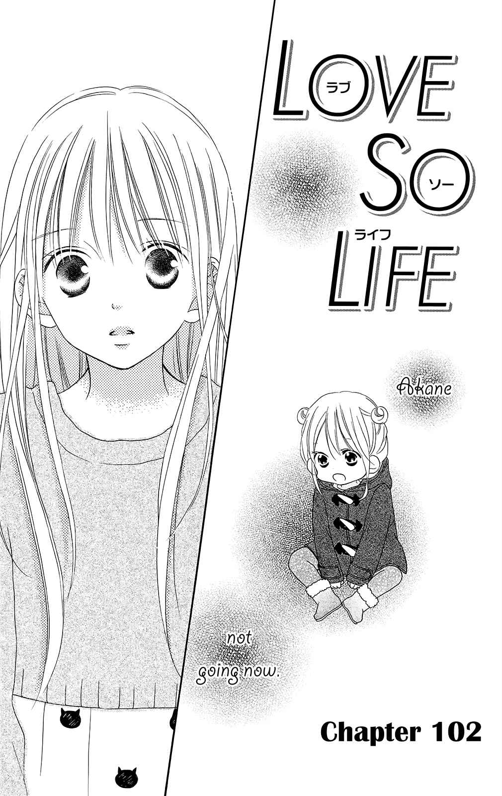 Page 2 Chapter 102 Love So Life