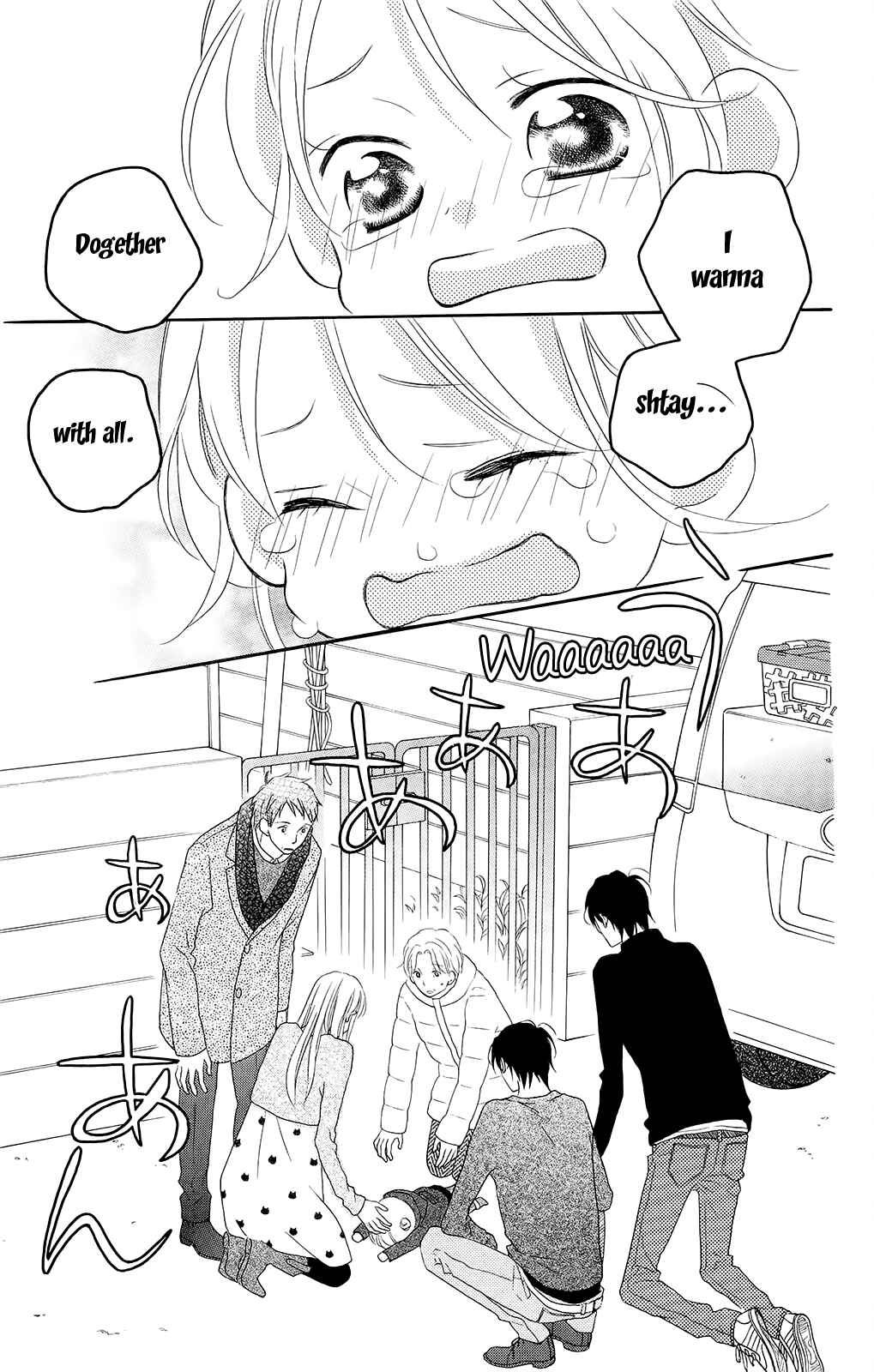 Page 8 Chapter 102 Love So Life