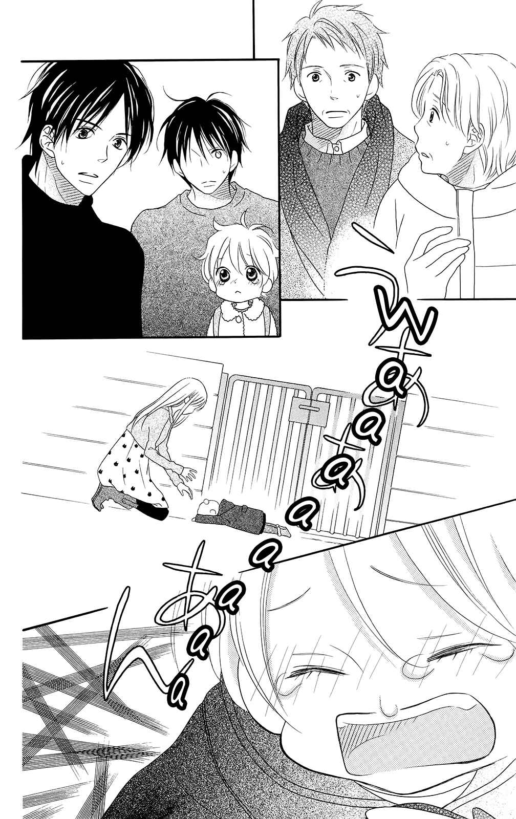 Page 9 Chapter 102 Love So Life