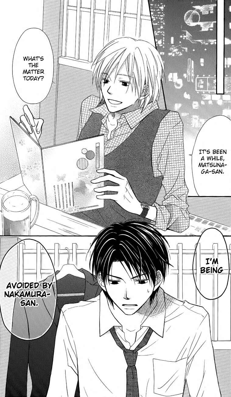 Page 26 Chapter 52 Love So Life