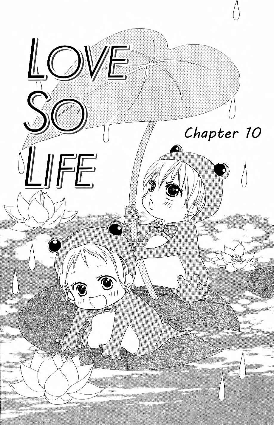 Page 1 Chapter 10 Love So Life