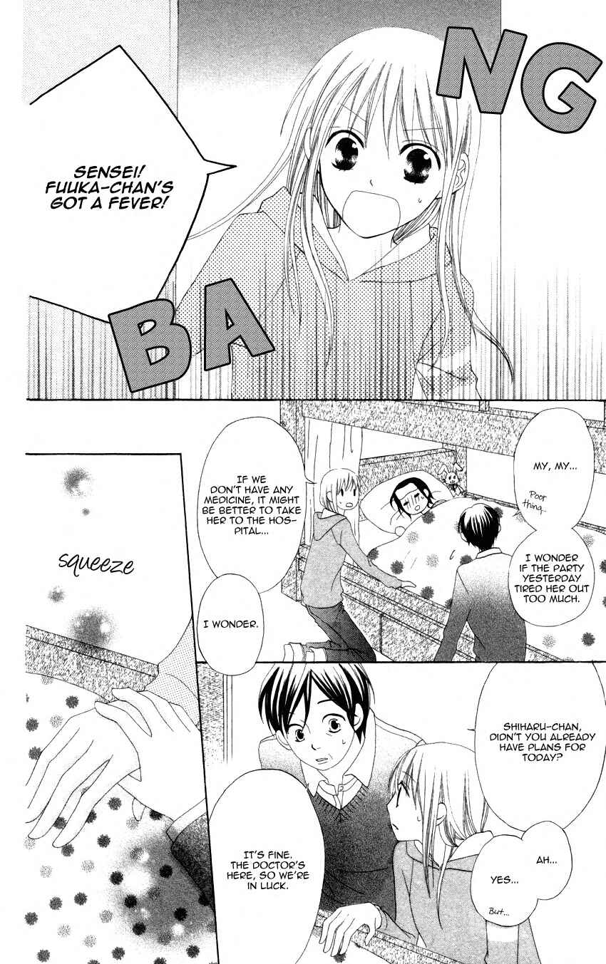 Page 15 Chapter 3 Love So Life