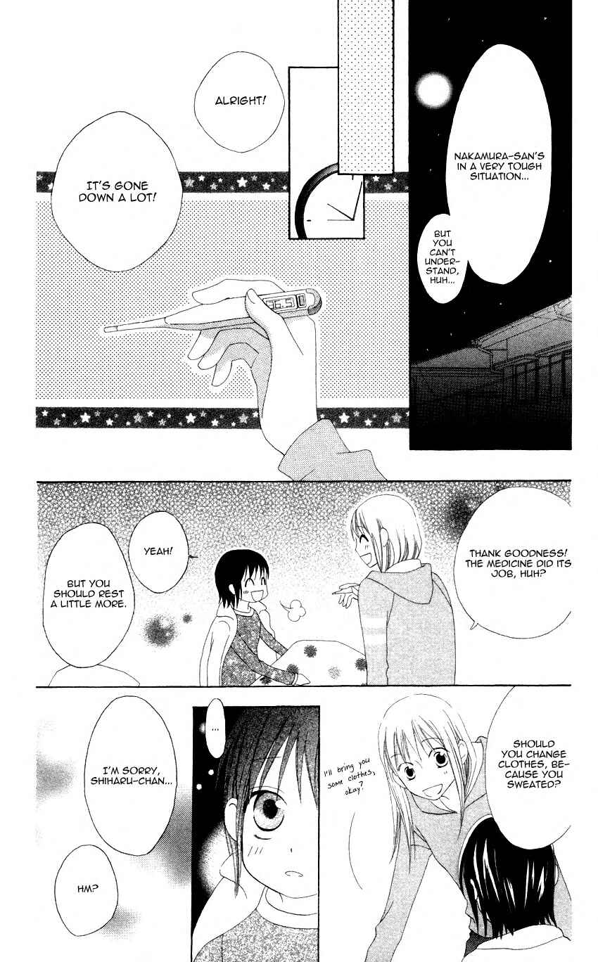 Page 20 Chapter 3 Love So Life