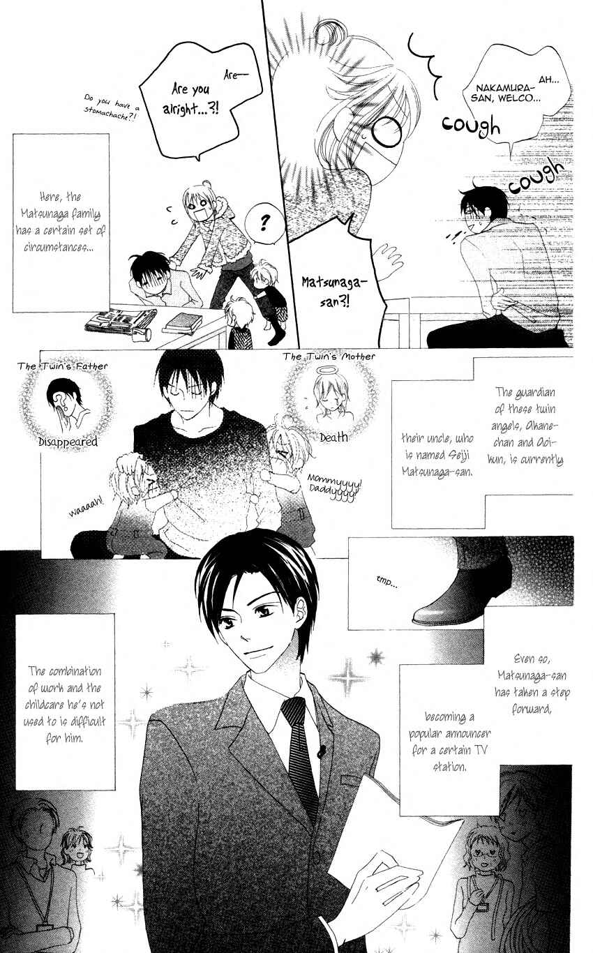 Page 4 Chapter 3 Love So Life