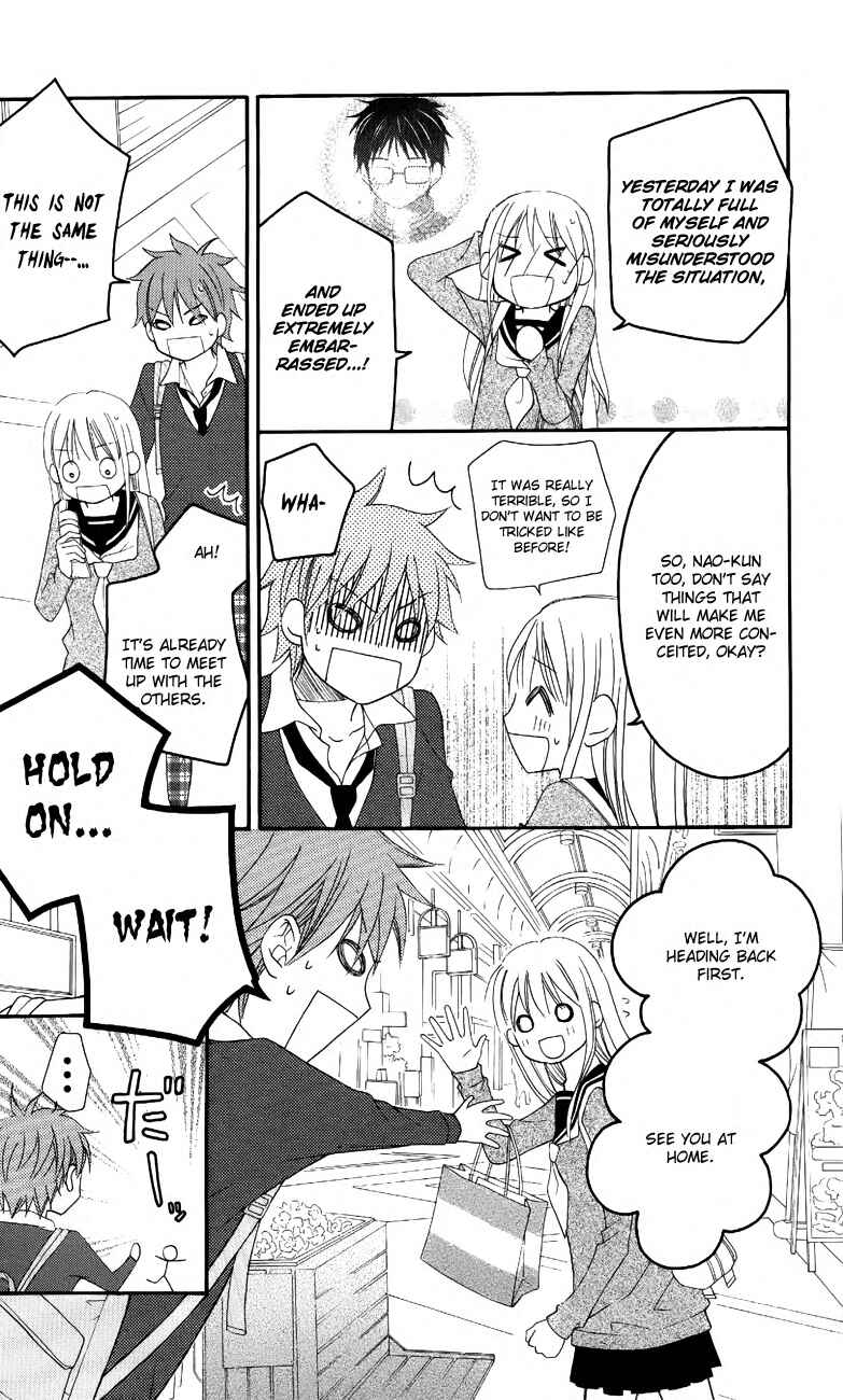 Page 24 Chapter 47 Love So Life