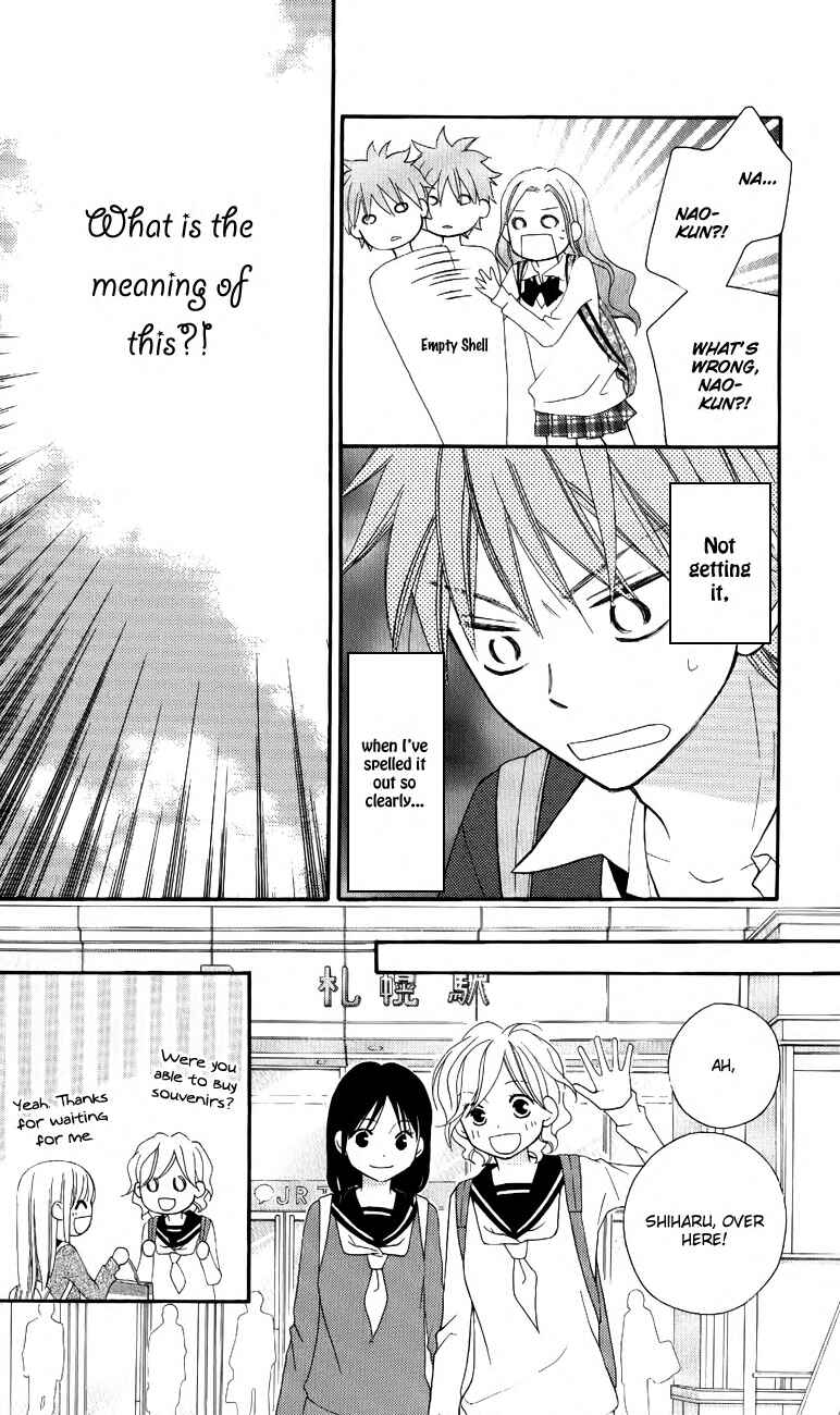 Page 26 Chapter 47 Love So Life